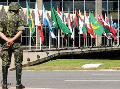 3 ملفات على أجندة القمة العربية الأمريكية الجنوبية في قطر يتصدرها الاقتصاد