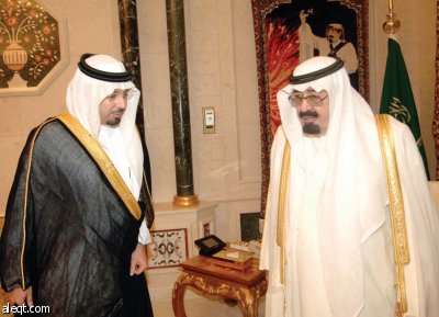 أمير نجران يؤدي القسم بين يدي الملك