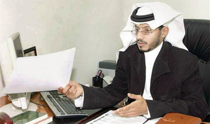 اهتمام شركة عبدالله بن سعيدان العقارية بالمتطلبات الإنسانية والعملية لموظفيها وضعها ضمن قائمة الـ 20 لأفضل بيئة عمل