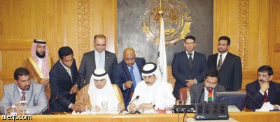 تحالف خماسي يموّل مصنعا للسكر في اليمن بـ 449 مليون ريال