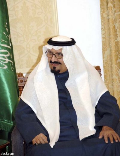 الأمير سلطان يغادر المستشفى  بعد شفائه بحمد لله