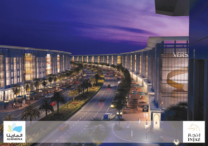 "إنجاز للتطوير العمراني": تحقيق أسمى حياة للفرد داخل مجتمع جديد