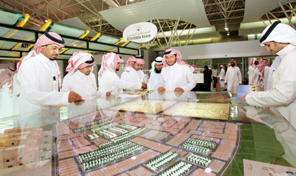 مشاريع ضخمة على منصة "عقارات الرياض" تبعث الطمأنينة حول مستقبل السوق العقارية