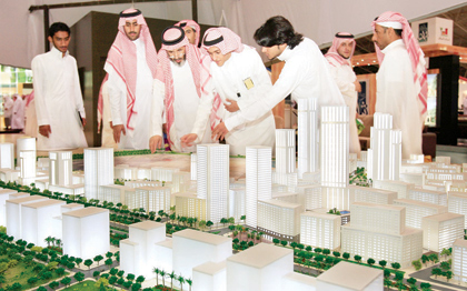 مشاريع ضخمة على منصة "عقارات الرياض" تبعث الطمأنينة حول مستقبل السوق العقارية