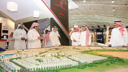 مشاريع ضخمة على منصة "عقارات الرياض" تبعث الطمأنينة حول مستقبل السوق العقارية