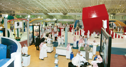 مشاريع ضخمة على منصة "عقارات الرياض" تبعث الطمأنينة حول مستقبل السوق العقارية