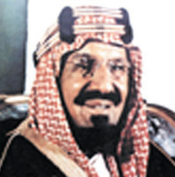 غدا.. وزير التجارة والصناعة يسلم جائزة الملك عبد العزيز للجودة لـ 4 شركات وطنية