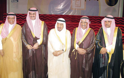 بحضور نائب وزير التربية.. تكريم الفائزين بجائزة الجميح للتفوق العلمي وحفظ القرآن