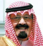 45 متحدثا دوليا و28 ورقة عمل في "منتدى التقنيات المتقدمة"