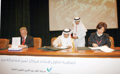 وزير التربية والتعليم: القيادة مكنت من تحقيق خطوات جادة في بناء مجتمع معرفي