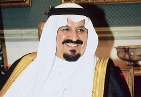 رئيس وزراء النيجر يفتتح مركز الأمير سلطان الثقافي في نيامي