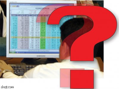 محللون يتساءلون: من يدير الصناديق الاستثمارية في البنوك السعودية؟