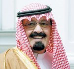 الملك يوافق على إقامة حفل توزيع جائزة الترجمة في الدار البيضاء