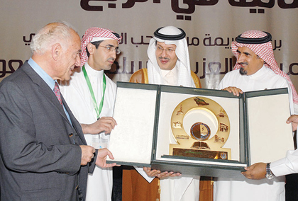 برنامج استكشافي لتوفير موارد مائية ومخزون استراتيجي للمملكة