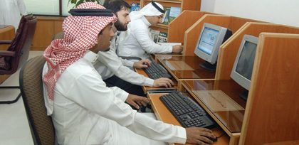 "غرفة الرياض" تسخر أحدث التقنيات الإلكترونية لخدمة مشتركيها