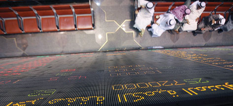 السندات الإسلامية.. الأفضل رغم الهبوط