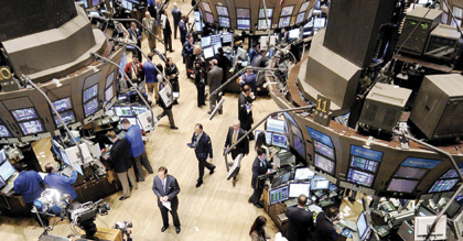 تقييم الاضرار