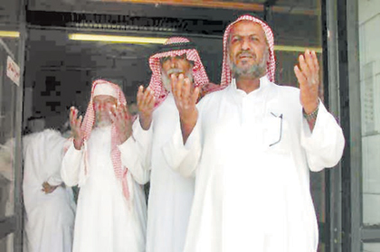 "الجيولوجية": أجواء العيص لا تنبئ بحدوث بركان