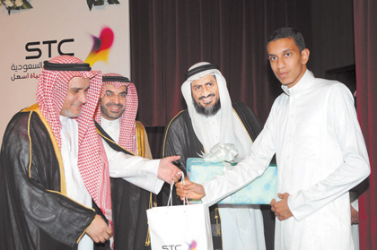 "الاتصالات السعودية" تدعم "أولمبياد الرياضيات" في جامعة الملك فهد