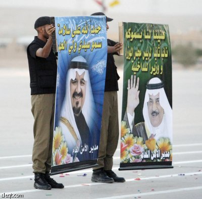 النائب الثاني يرعى تخريج 4013 عسكريا من مدينة تدريب الأمن العام