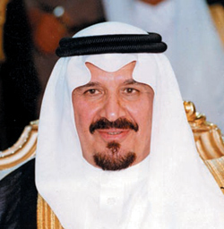 ولي العهد يتبرع بمليون ريال لمواطن عفا عن قاتل ابنه في حائل