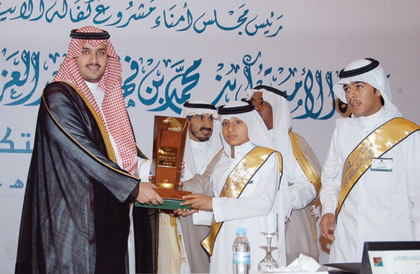 الأمير تركي بن محمد يكرّم 41 يتيما متفوقا في الشرقية