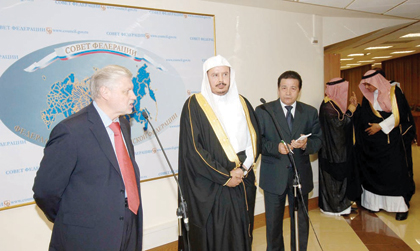 العلاقات السعودية الروسية تمر بمرحلة متميزة