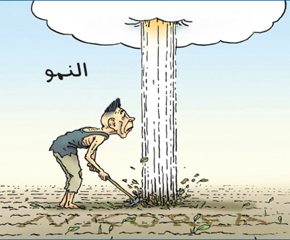 كاريكاتير الإيكونوميست