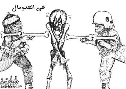 كاريكاتير الإيكونوميست