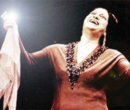 أم كلثوم: هرم ؟!