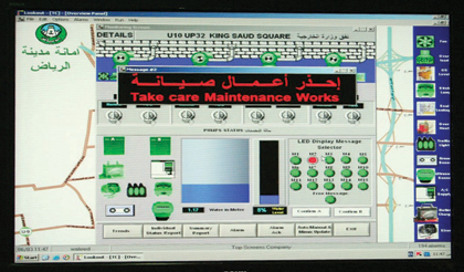 940 خدمة المواطن والمقيم للتواصل.. وتعزيز للخدمات البلدية