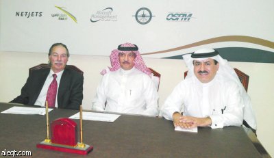 "ناس" تجدد امتياز "نت جتس الشرق الأوسط" للطائرات الخاصة برجال الأعمال