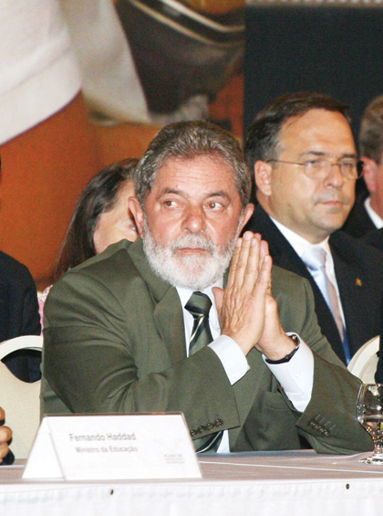 مستعد للانطلاق