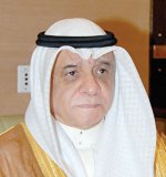 نظام جديد لحماية المستهلك من الاستغلال