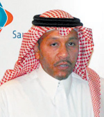 "باناجة القابضة" تكشف النقاب عن هويتها الجديدة وتعيد هيكلتها الإدارية