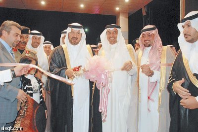 أمير حائل يفتتح فندق "جولدن توليب"