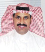 «الجري» تتأهب للتحول إلى شركة مساهمة مقفلة خلال النصف الثاني لعام 2009