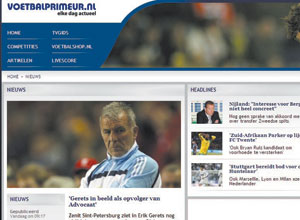 زينيت الروسي يغري جيريتس بفك ارتباطه مع الهلال