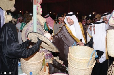 أمير عسير يفتتح فندق أيام ويختتم ليالي محايل عسير السياحية