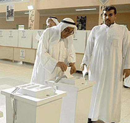 دراسة: 8 ملحوظات جوهرية على «انتخابات البلدية» أبرزها صدور اللائحة قبل النظام