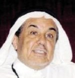 المترجم الإشاري .. إنجاز جديد لفرع الجامعة العربية المفتوحة في السعودية