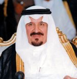 القيادة  تهنئ الرئيس التونسي بذكرى إعلان الجمهورية