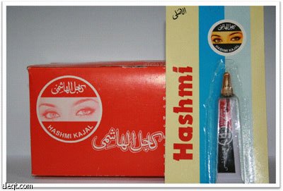 سحب 9 أنواع كحل ملوثة بالرصاص والبكتريا