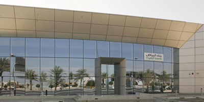 بنك الرياض يدّشن 3 فروع نموذجية في المنطقة الشرقية