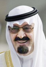 خادم الحرمين يدعو الرئيس اليمني لحضور افتتاح جامعة «العلوم والتقنية»