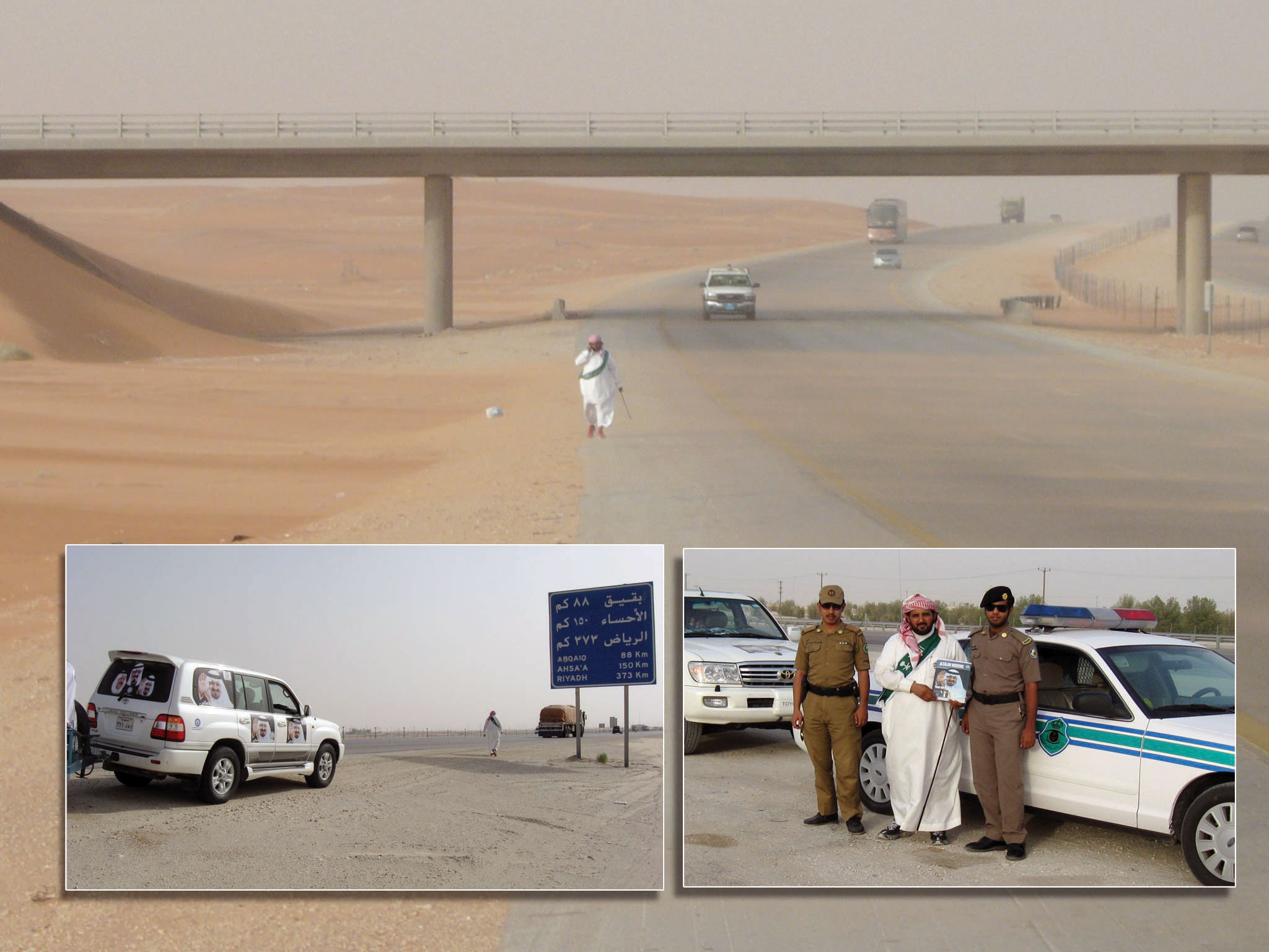 الرحالة الحبابي يصل العاصمة سيرا على قدميه ابتهاجا بشفاء ولي العهد