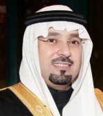 الأمير مشعل بن عبد الله: الإرهاب يتبع نهج الشيطان