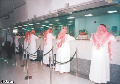 مؤسسة النقد تؤكد: الرواتب لن تتأثر بنظام «آيبان»