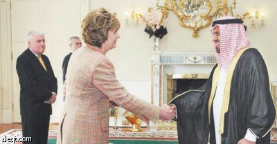 الدريس يقدم أوراق اعتماده كأول سفير مقيم للمملكة لدى أيرلندا