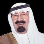 خادم الحرمين يستقبل نائب وزير التعليم العالي